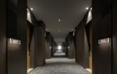 Туры в отель Atour Hotel Jinan East Station Gongye North Road