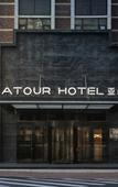 Туры в отель Atour Hotel Jinan East Station Gongye North Road