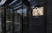 Туры в отель Atour Hotel Jinan East Station Gongye North Road