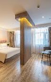 Туры в отель Harbin Ice and Snow World Sunac Mao Atour Hotel