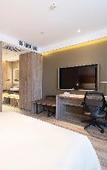 Туры в отель Harbin Ice and Snow World Sunac Mao Atour Hotel