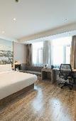 Туры в отель Harbin Ice and Snow World Sunac Mao Atour Hotel