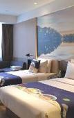 Туры в отель Harbin Ice and Snow World Sunac Mao Atour Hotel