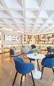 Туры в отель Harbin Ice and Snow World Sunac Mao Atour Hotel