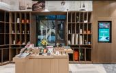 Туры в отель Atour Hotel (Suzhou University Town, Yuexi Subway Station)