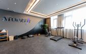Туры в отель Atour Hotel (Suzhou University Town, Yuexi Subway Station)