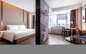 Туры в отель Atour Hotel