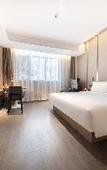 Туры в отель Atour Hotel