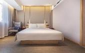 Туры в отель Atour Hotel