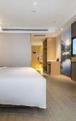 Туры в отель Atour Hotel