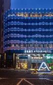 Туры в отель Atour Hotel