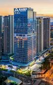 Туры в отель Atour Hotel Chunrong Street, Kunming Government Affairs  Center