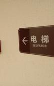Туры в отель Kaidu Hotel (Mingzhu Light Rail Station Branch)