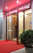 Туры в отель Kaidu Hotel (Mingzhu Light Rail Station Branch)