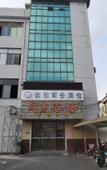 Туры в отель Jinzi Business Hotel