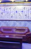 Туры в отель Jinzi Business Hotel