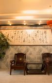Туры в отель Jinzi Business Hotel