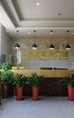 Туры в отель Jinzi Business Hotel