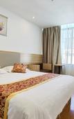 Туры в отель Jinzi Business Hotel