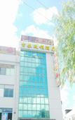Туры в отель Jinzi Business Hotel