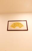 Туры в отель Jinzi Business Hotel