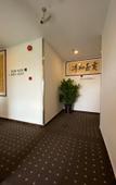 Туры в отель Jinzi Business Hotel