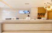 Туры в отель City Comfort Inn Hotel (Tai'an Taishan Tianwai Village)