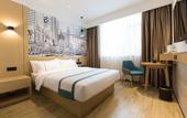 Туры в отель City Comfort Inn Hotel (Tai'an Taishan Tianwai Village)