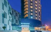 Туры в отель City Comfort Inn Hotel (Tai'an Taishan Tianwai Village)
