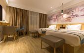Туры в отель City Comfort Inn Hotel (Tai'an Taishan Tianwai Village)