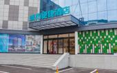 Туры в отель City Comfort Inn Hotel (Tai'an Taishan Tianwai Village)