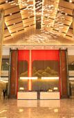 Туры в отель ECHENG HOTEL