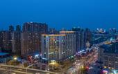 Туры в отель City Comfort Inn Hotel (Yancheng West Ring Road Wanda Plaza)