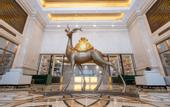 Туры в отель MEHOOD LESTIE Hotel (Hangzhou Qianjiang Century City Olympic Expo)