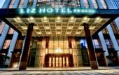 Туры в отель MEHOOD LESTIE Hotel (Hangzhou Qianjiang Century City Olympic Expo)