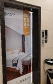 Туры в отель City Comfort Inn Hotel (Chongqing Yongchuan Xuefu Avenue)
