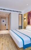 Туры в отель City Comfort Inn Hotel (Chongqing Yongchuan Xuefu Avenue)
