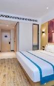 Туры в отель City Comfort Inn Hotel (Chongqing Yongchuan Xuefu Avenue)