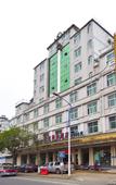 Туры в отель Vienna 3 Best Hotel (Nanping Jianyang)