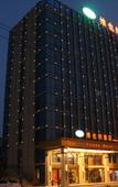 Туры в отель Vienna Hotel (Hefei Lujiang International Building Material City)