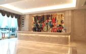Туры в отель Vienna International Hotel (Chongqing Dazu Center)