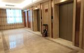 Туры в отель Vienna International Hotel (Chongqing Dazu Center)