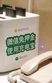 Туры в отель Vienna International Hotel (Chongqing Dazu Center)