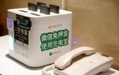 Туры в отель Vienna International Hotel (Chongqing Dazu Center)