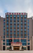 Туры в отель Vienna International Hotel (Chongqing Dazu Center)