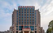 Туры в отель Vienna International Hotel (Chongqing Dazu Center)