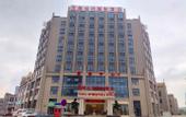 Туры в отель Vienna International Hotel (Chongqing Dazu Center)