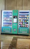 Туры в отель Vienna International Hotel (Chongqing Dazu Center)