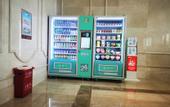 Туры в отель Vienna International Hotel (Chongqing Dazu Center)