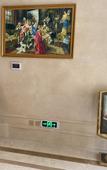 Туры в отель Vienna International Hotel (Tianjin Meijiang Convention and Exhibition Center)